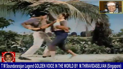 Old Is Gold (evergreen) T M Soundararajan Legend Vol 252 Memory