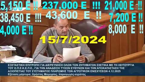ΑΥΤΗ ειναι #ΜΑΝΑ🤣 Οχι σαν τις Δικες μας 😂😜