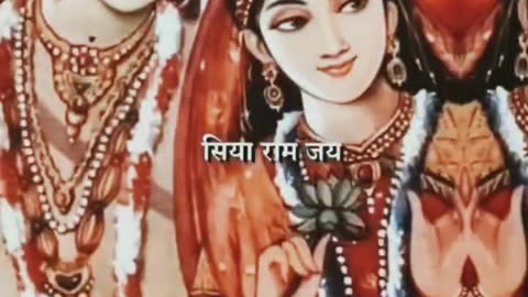 #Jay Shri Ram Sita Ram 🙏 💐