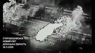 🛸🌃 Ukraine Russia War | Ukrainian Drone Strikes on Donetsk Power Plants | RCF