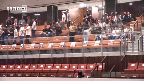 Israel's parliament gives first nod to West Bank annexation