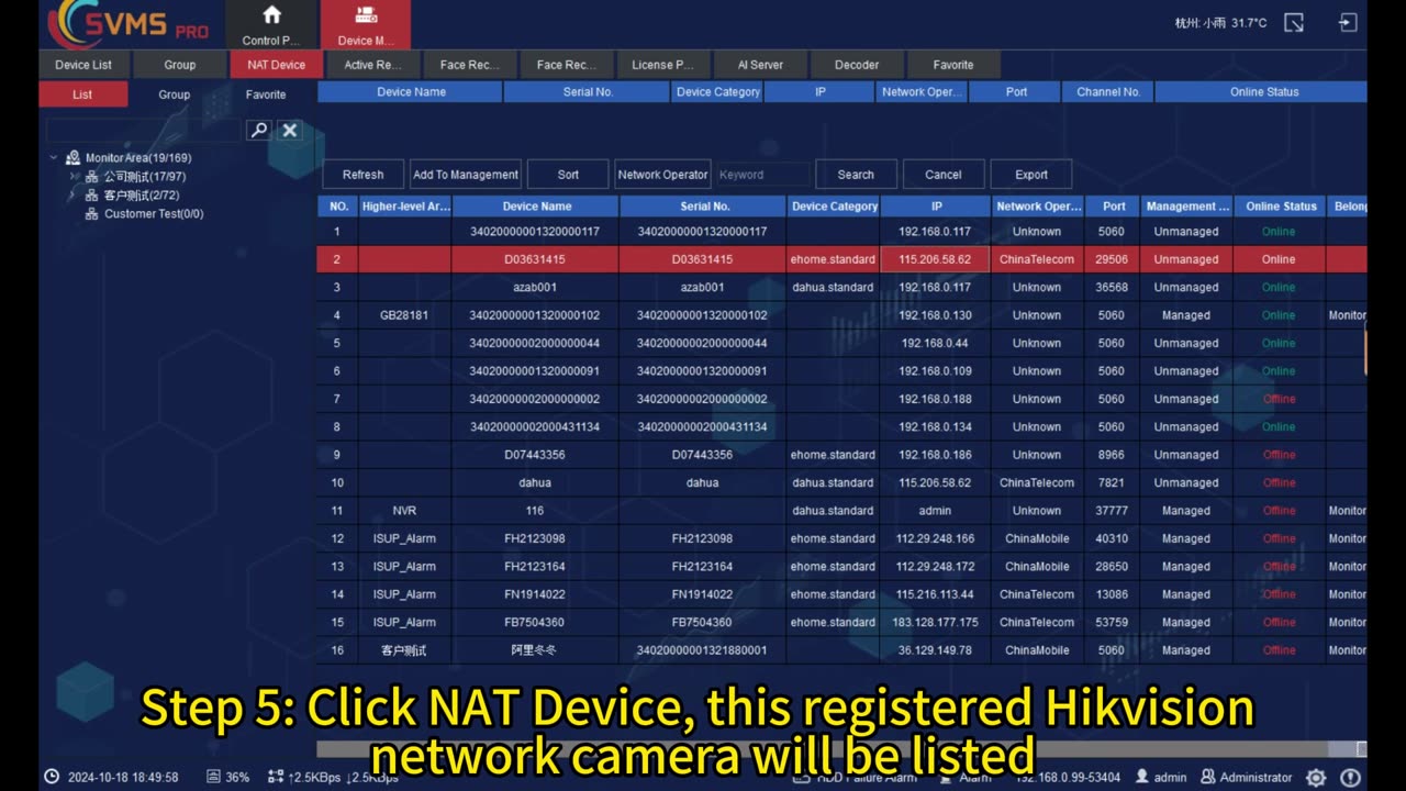 How to add Hikvision video devices in SVMSPro platform via WAN network?