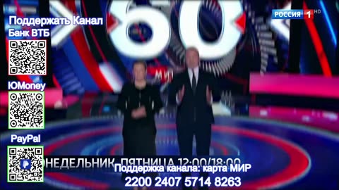 16.02.2025 Live Showcase: Best of Russian TV Entertainment!