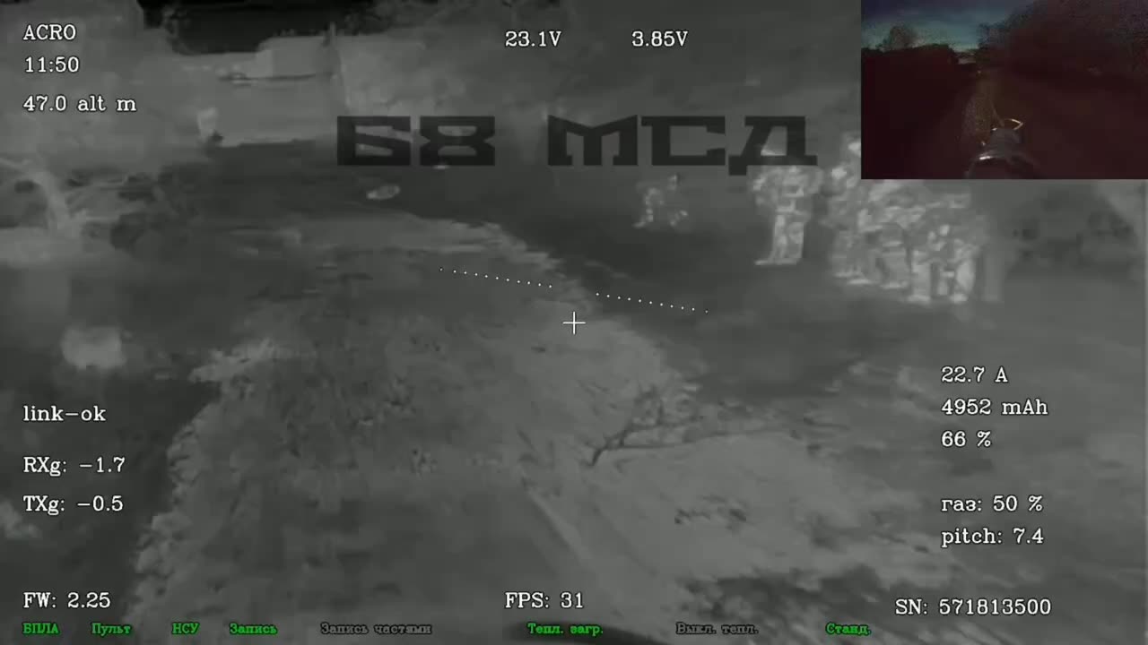 Drone Operator Found a Whole Cluster of Ukrainians in Kupyansk