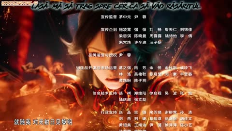 Tales Of Herding Gods Episode 47