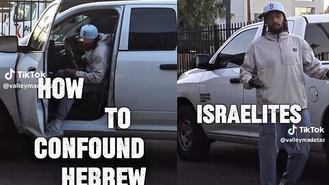RE: HOW TO CONFOUND HEBREW ISRAELITES #harshlanguage #boldaslions - GMS - Greatmillstone