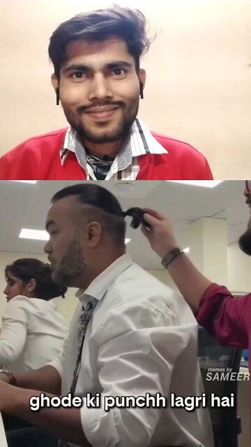 ghode ki Poonch lag rahi hai