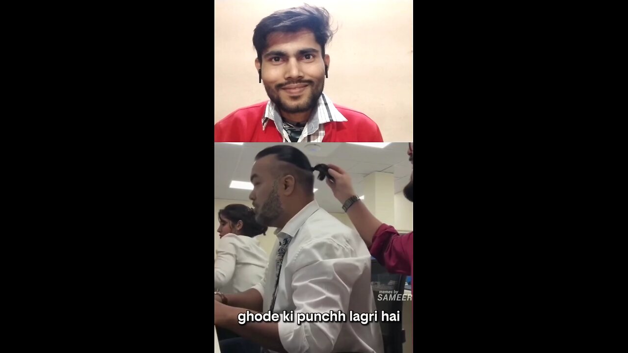 ghode ki Poonch lag rahi hai