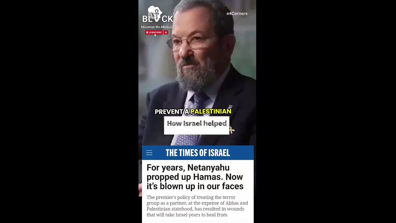 Netanyahu Hamas aid