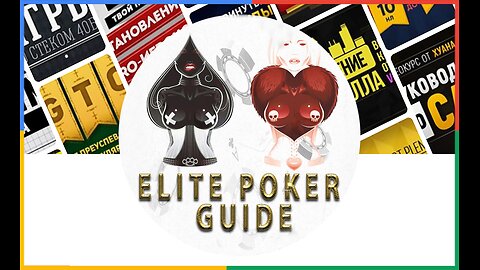 MENTOPOKER ESCUELA ÉLITE