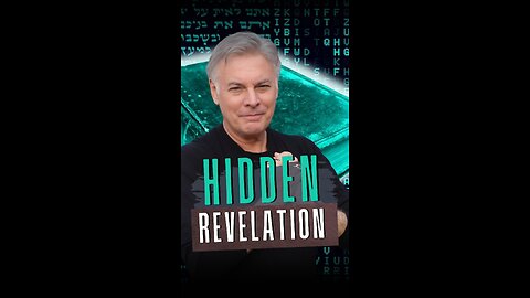 Hidden Revelation