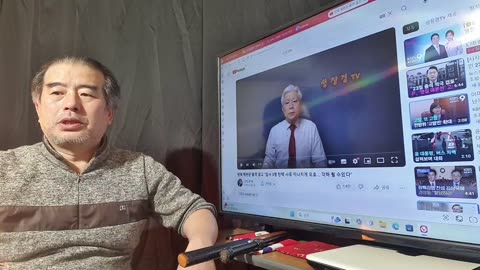 250108... 한국은 내전이 일어 나서 피바다가 될것이다.