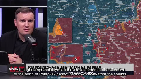 🇷🇺 🧐 🎣 Rybar War Events Review (12/30/2025)