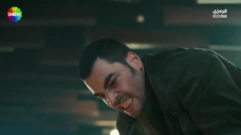 Serie trck episode 11