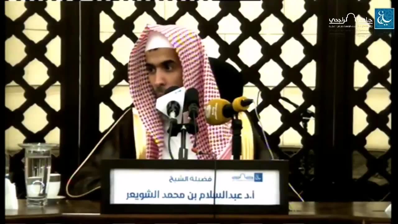 عبد السلام الشويعر