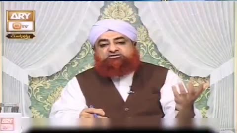 *کیا بغیر داڑھی والا شخص جماعت کے لیے اقامت کہہ سکتا ہے ؟