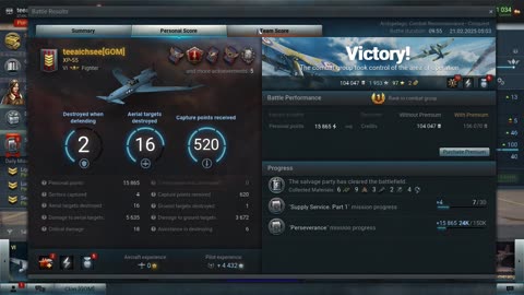 World Of Warplanes Premium XP55