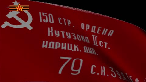 En el día de la victoria