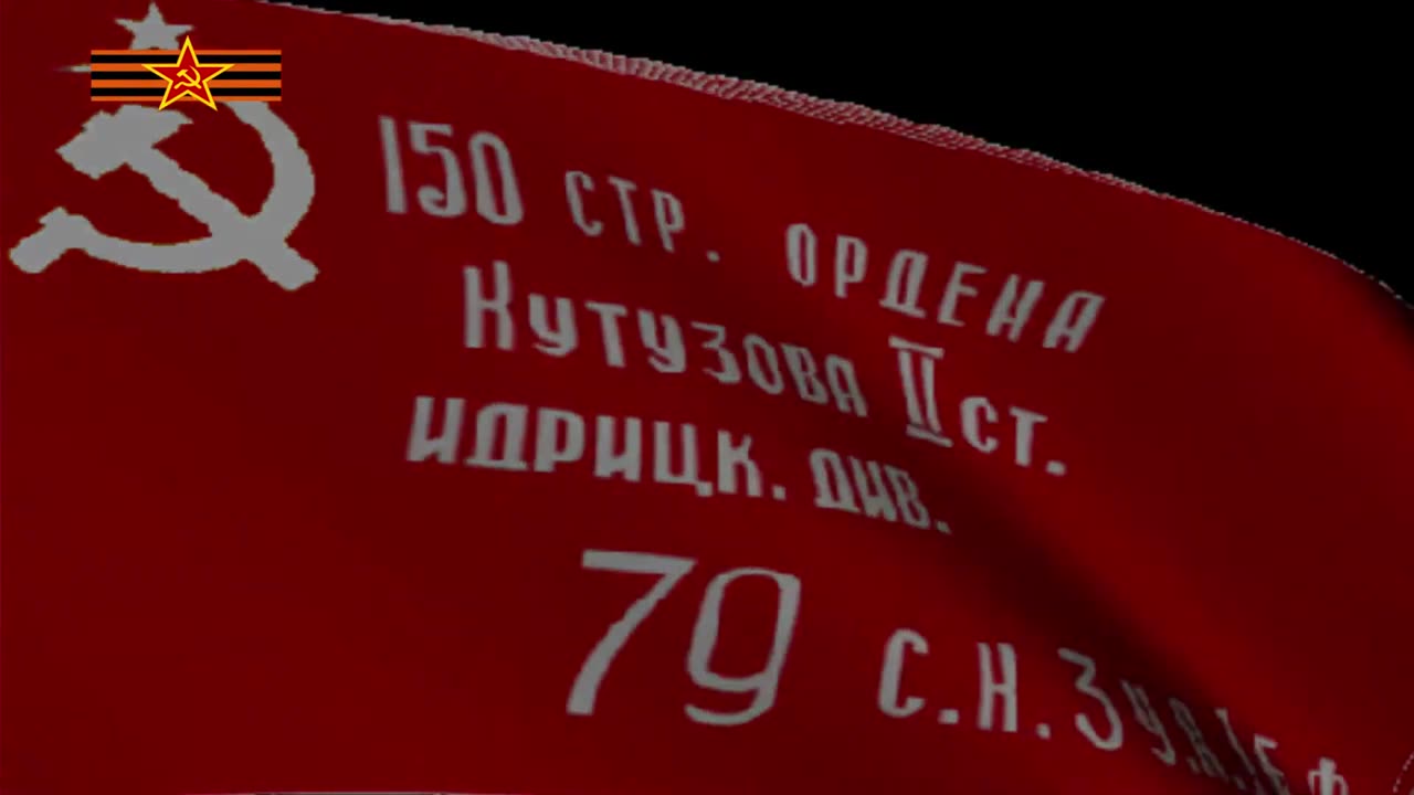 En el día de la victoria