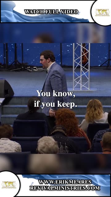 The Heart Of God | From The Stand | Erik Meares | From The Stand | Erik Meares