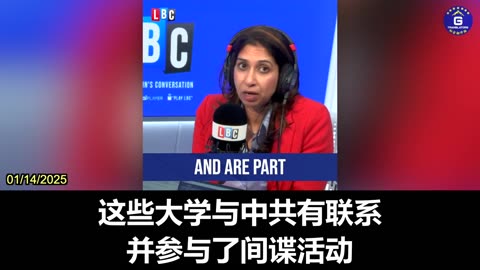 The UK Will Be Safer the Sooner It Stops Kowtowing to the CCP