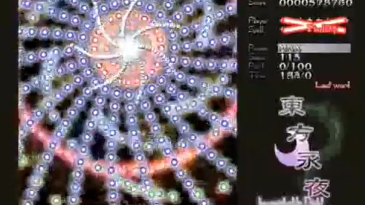 Unseasonal Butterfly Storm