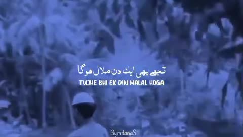 Allah hu akber 🕊️