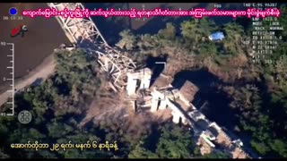 💥🌉 Myanmar War | PDF Mines Bridge in Kyauk Myaung | RCF