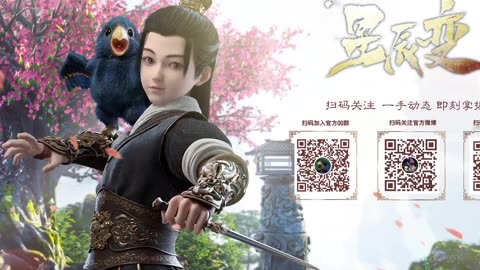 Stellar Transformation S1 Ro Sub Ep.5