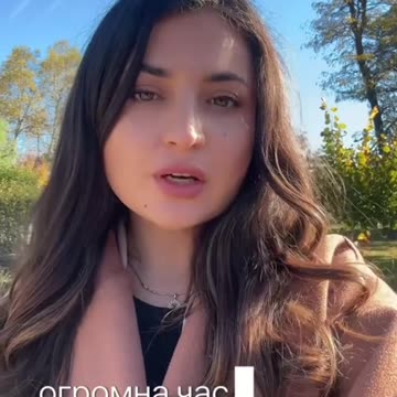 БЕСАРАБСКИ БЪЛГАРИ В УКРАИНА