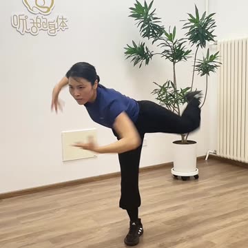 0068.功能檢測動作之一 定與動