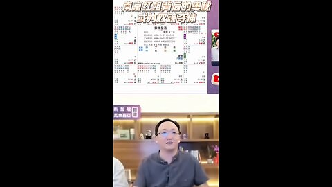 #destiny #supernatural #horror #鬼