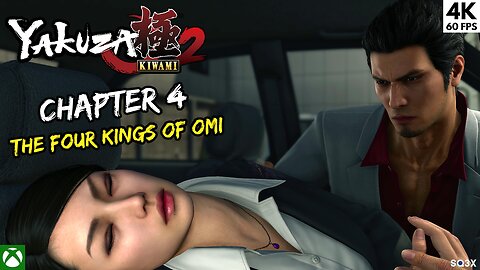 YAKUZA KIWAMI 2 🔴 CHAPTER 4 Playthrough (4K)