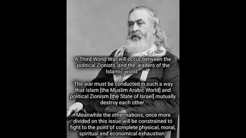 Albert Pike - Watch