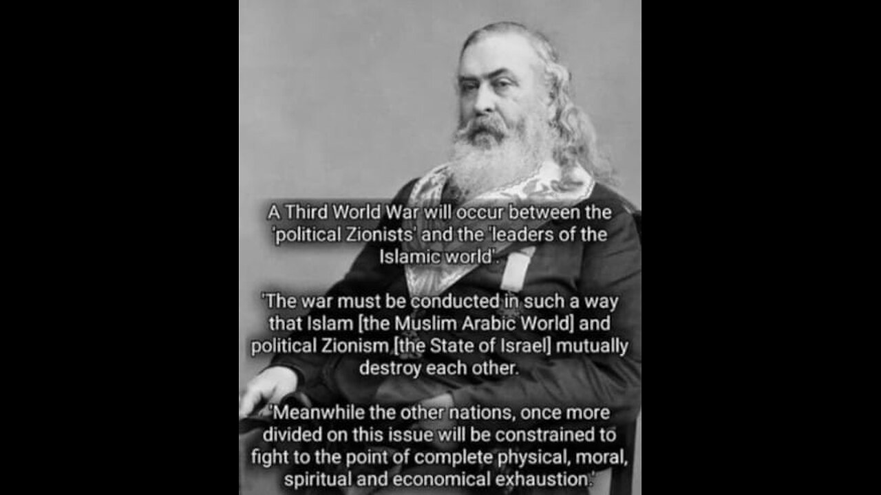 Albert Pike - Watch