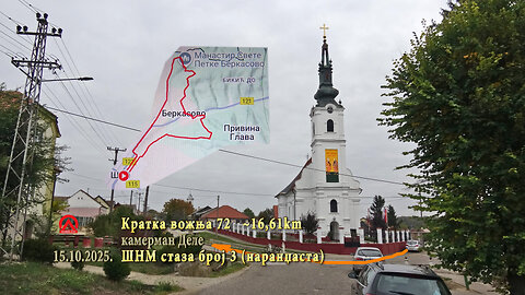 20251015 kv72 ŠNM staza 3, narandžasta