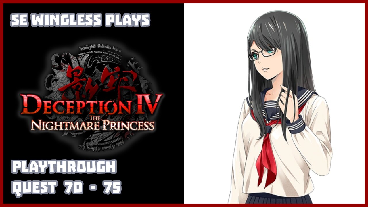 Deception IV: Nightmare Princess (PS3) Quest 70 - 75