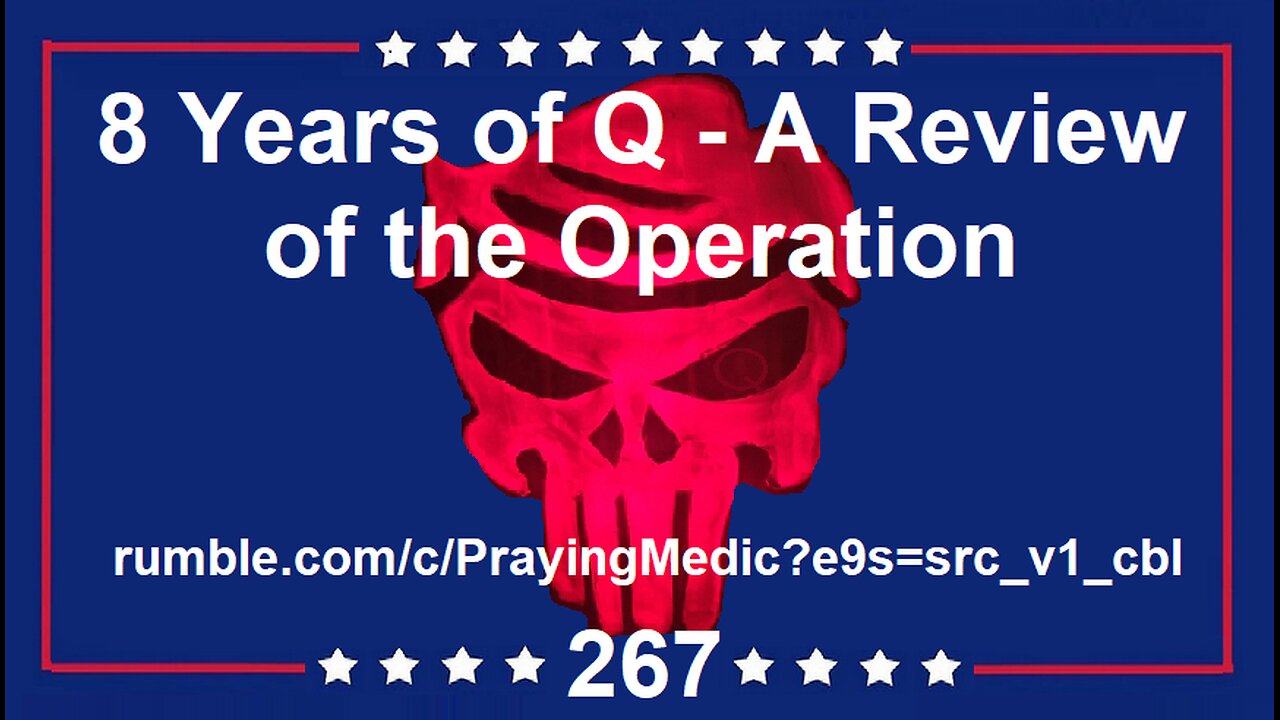 8 Years of Q - A Review of the Operation