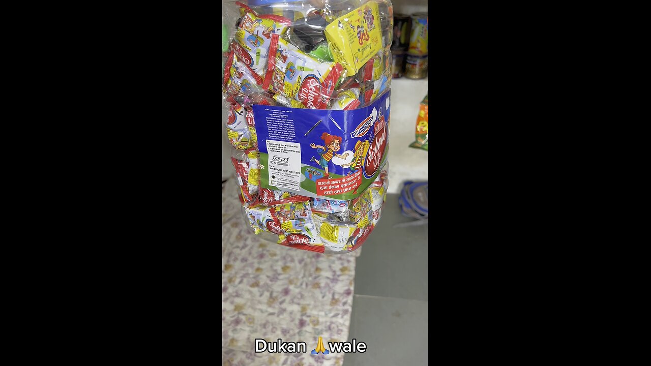 Ye hai 5₹ wala inam jisme milta hai. Copan #dukan #shop