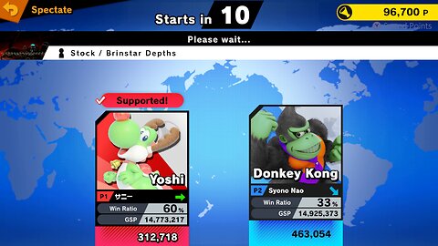 SSBU Online Spectator Mode with Special Characters Quickie 11/5/25 (with Halloween & Xmas Chars)