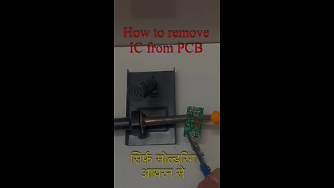 How to Remove an IC from PCB Using a Soldering Iron