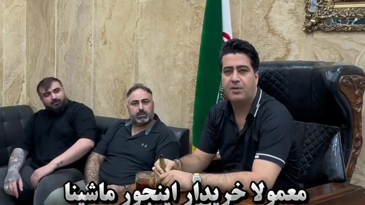 کلاهبرداری به سبک جدید