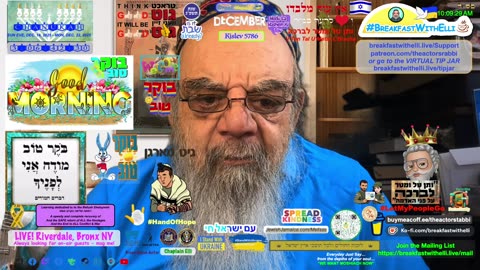 SHOW NOTES: Breakfast with Elli - s8e49