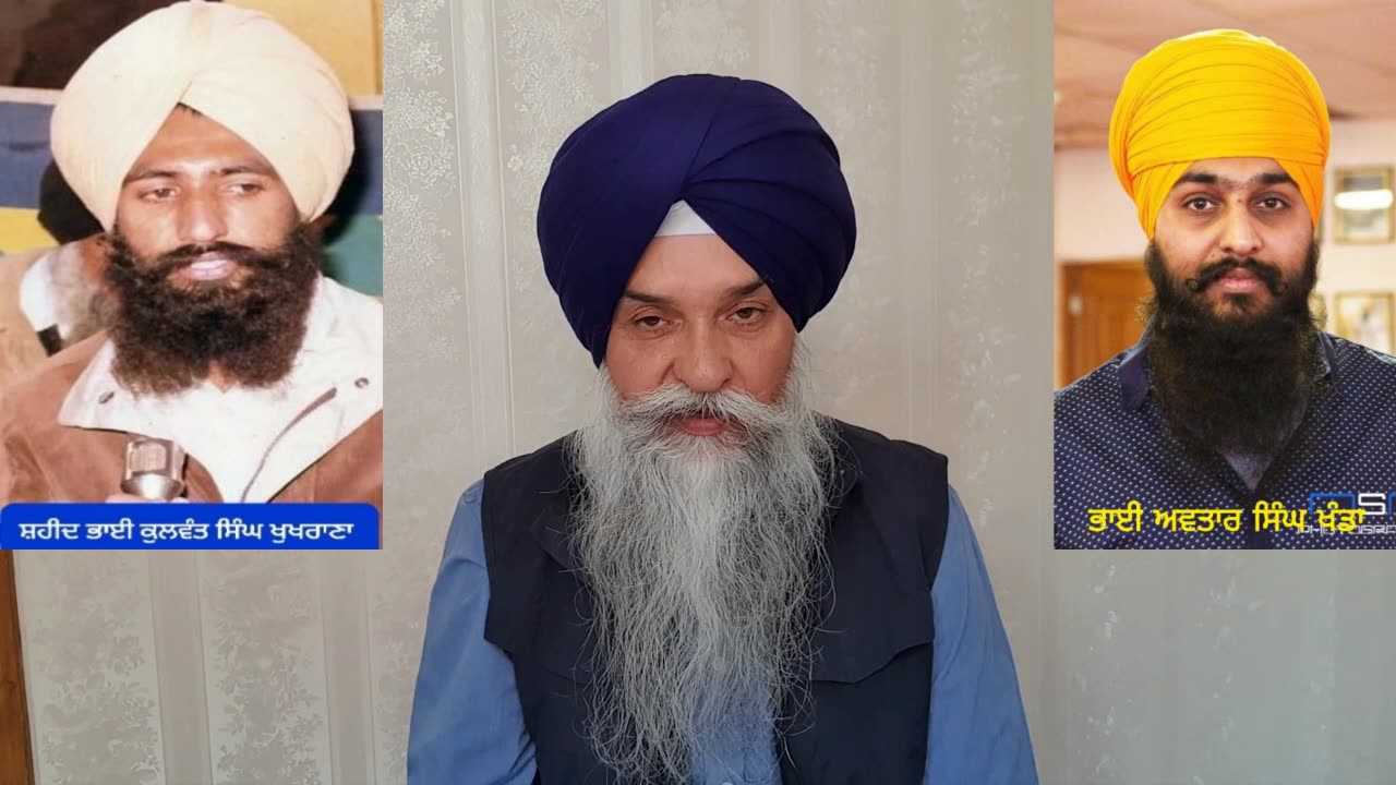 ਸ਼ਹੀਦ ਭਾਈ ਕੁਲਵੰਤ ਸਿੰਘ ਖੁਖਰਾਣਾ ਮੈਂਬਰ ਐਡਹਾਕ ਕਮੇਟੀ ,ਸਿੱਖ ਸਟੂਡੈਂਟਸ ਫੈਡਰੇਸ਼ਨ- ਲਵਸ਼ਿੰਦਰ ਸਿੰਘ ਡੱਲੇਵਾਲ