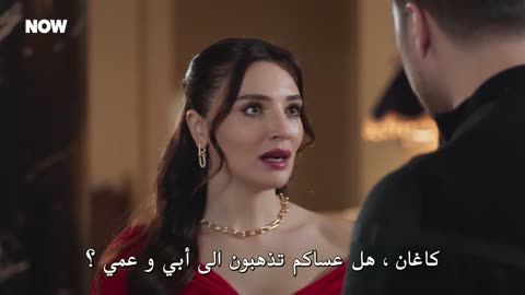 مسلسل حب بلا حدود الحلقة 49 مترجمة