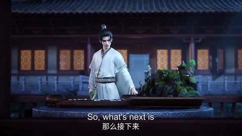 Sword of coming Season 1 Episode 25 English Subtitle