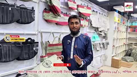 ফল গাছের জন্য কোন সাইজের Geo Bag সবচেয়ে উপযুক্ত? 🍋 | Siraj Tech