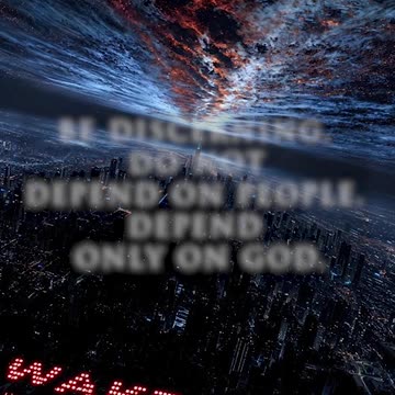 Don't rely on encouragement from people