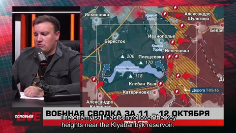 ❗️🇷🇺🇺🇦🎞 🎣 RYBAR HIGHLIGHTS OF THE RUSSIAN MILITARY OPERATION IN UKRAINE ON 10.13, 2025