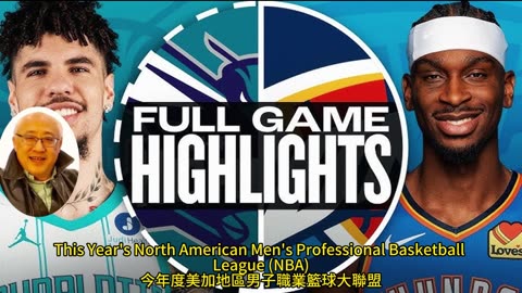 運動天地-場邊人語 雷霆連勝-心想事成